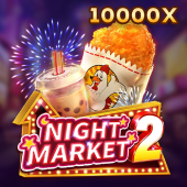 Night Market 2 on Amjili